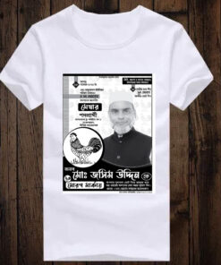 T-shirt design