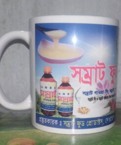 Logo mug