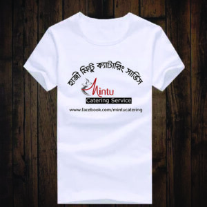 custom t shirts bangladesh