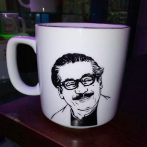 মুজিব বর্ষ মগ