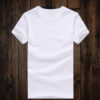 sublimation white t shirt