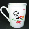 mujib borsho logo