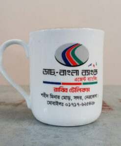 Dutch Bangla Bank mug