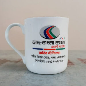 Dutch Bangla Bank mug