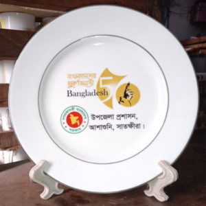50 years of independence of bangladesh