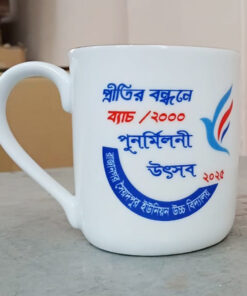 LOGO MUG PRINT BD